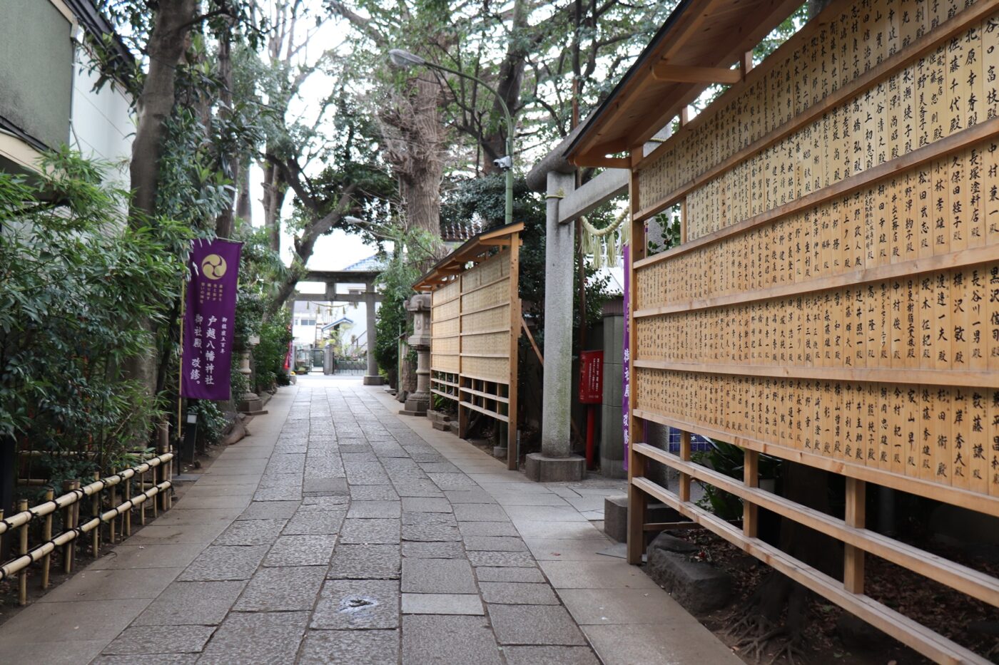 戸越八幡神社の写真