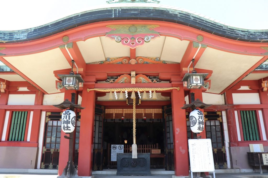 品川神社 神社結婚式なび 業界最大級の神前式情報