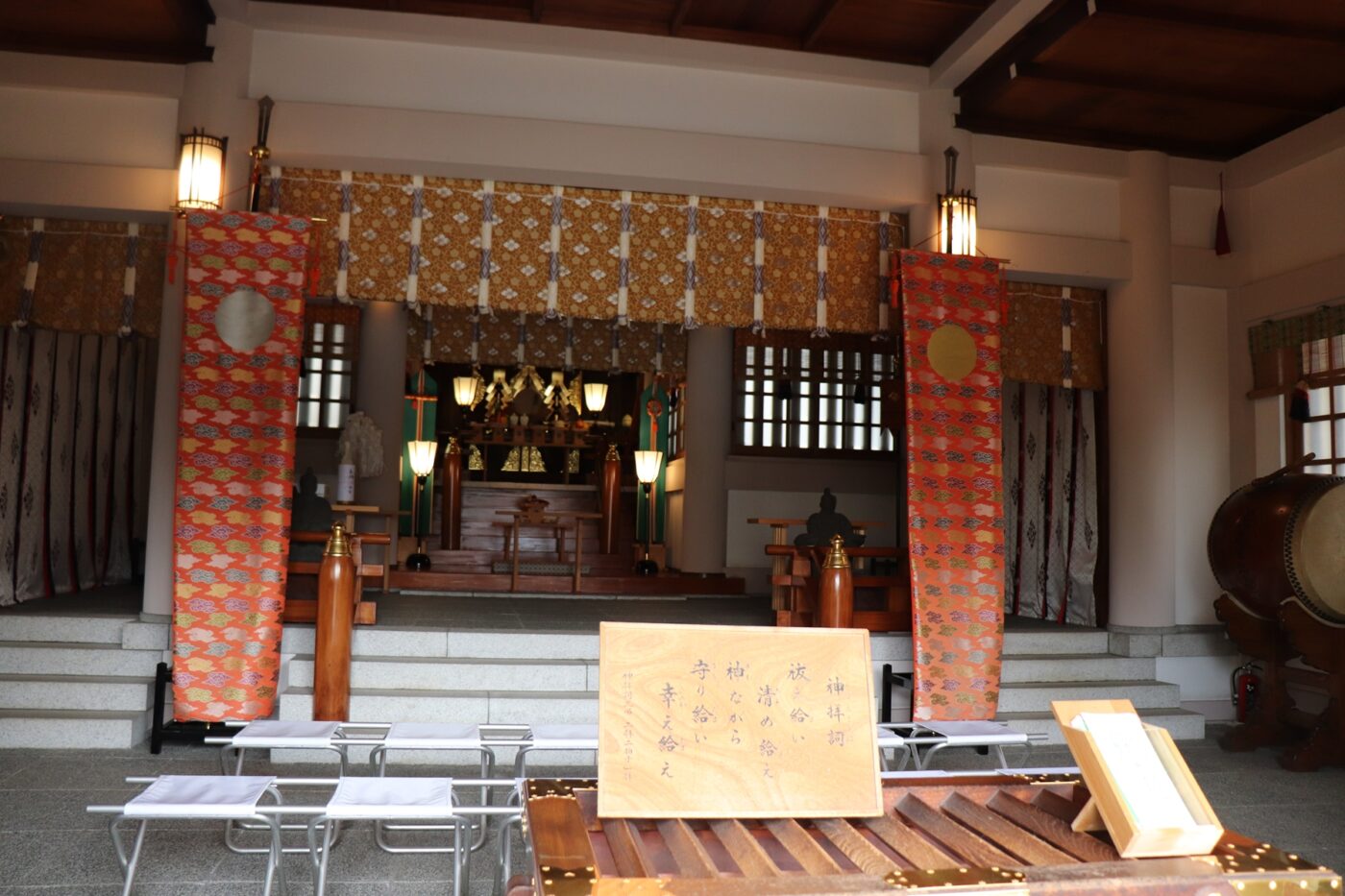 天祖・諏訪神社の写真