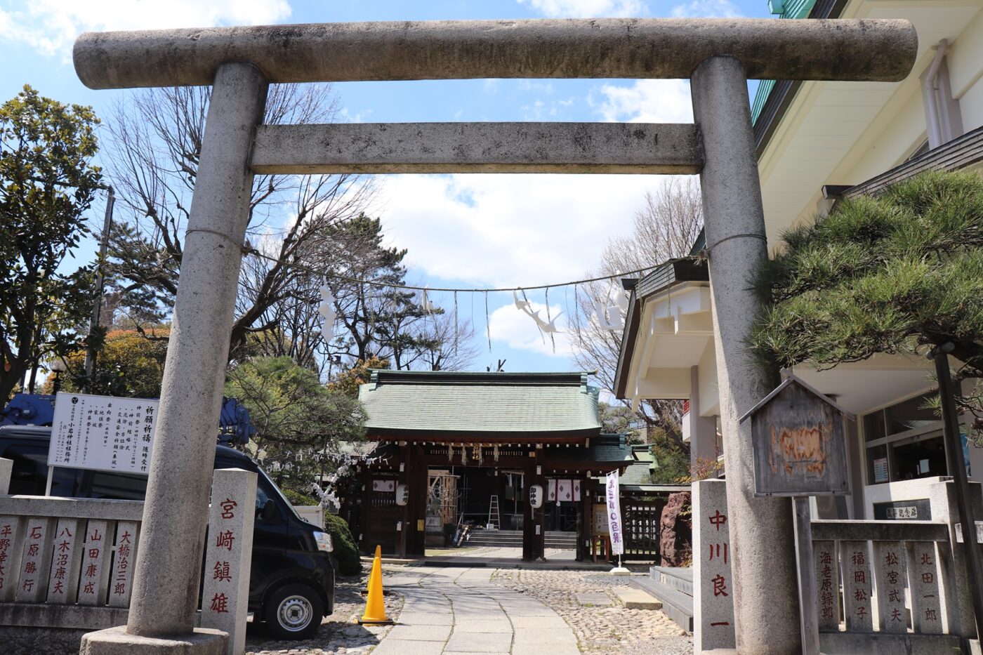 小岩神社の写真