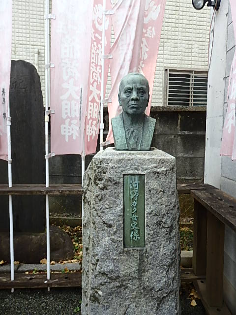 穏田神社の写真