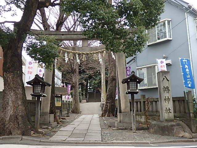 中目黒八幡神社の写真