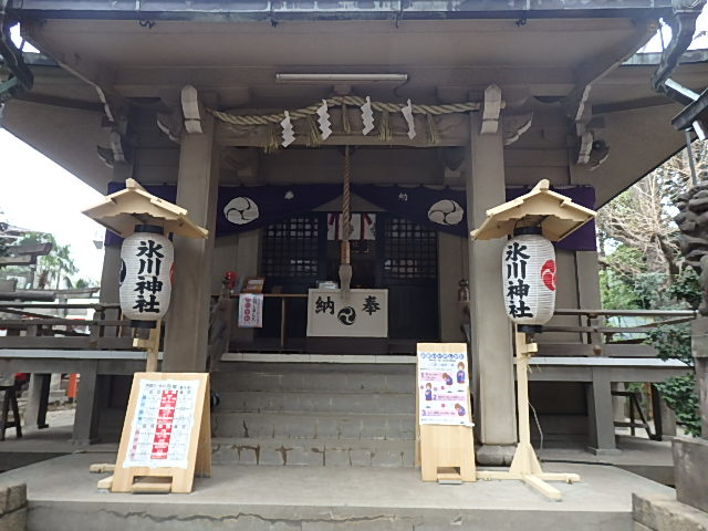 上目黒氷川神社の写真