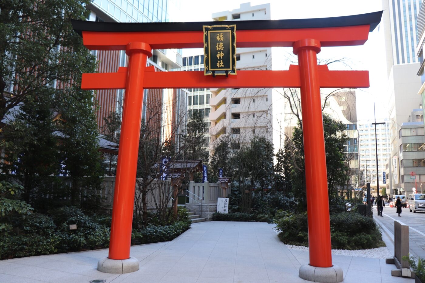 福徳神社の写真