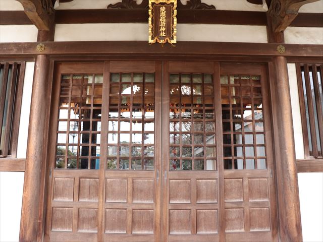 綾瀬稲荷神社の写真