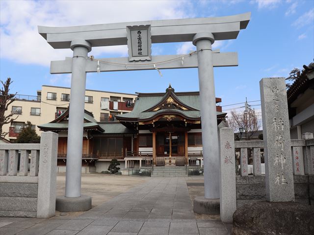 西之宮稲荷神社の写真