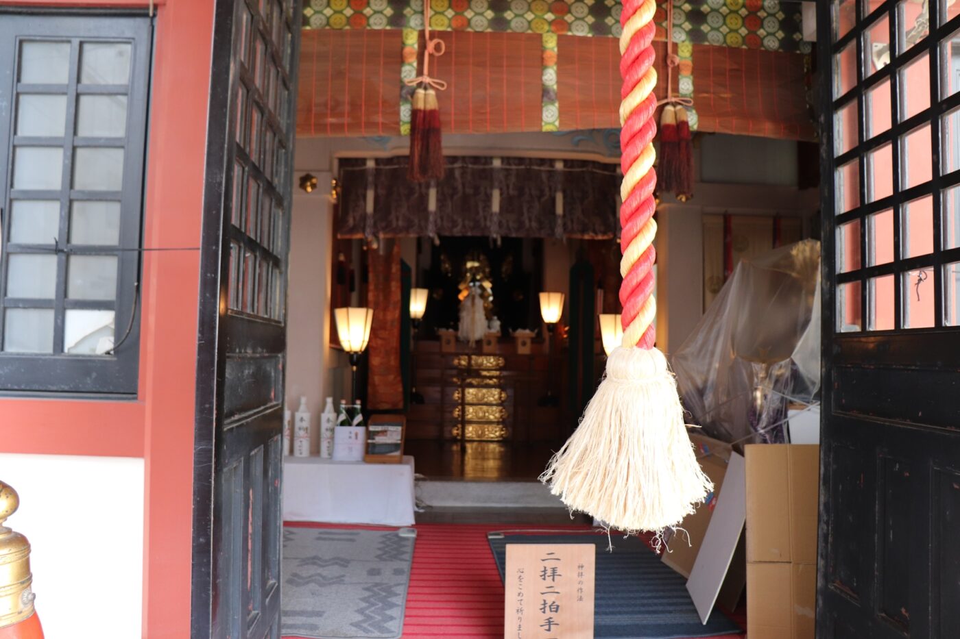 吉原神社の写真