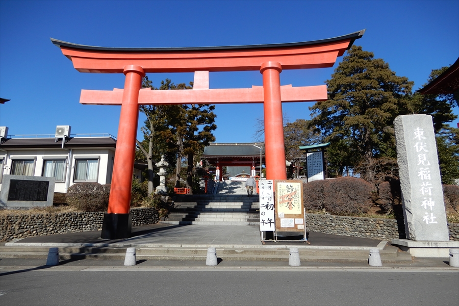 東伏見稲荷神社の写真