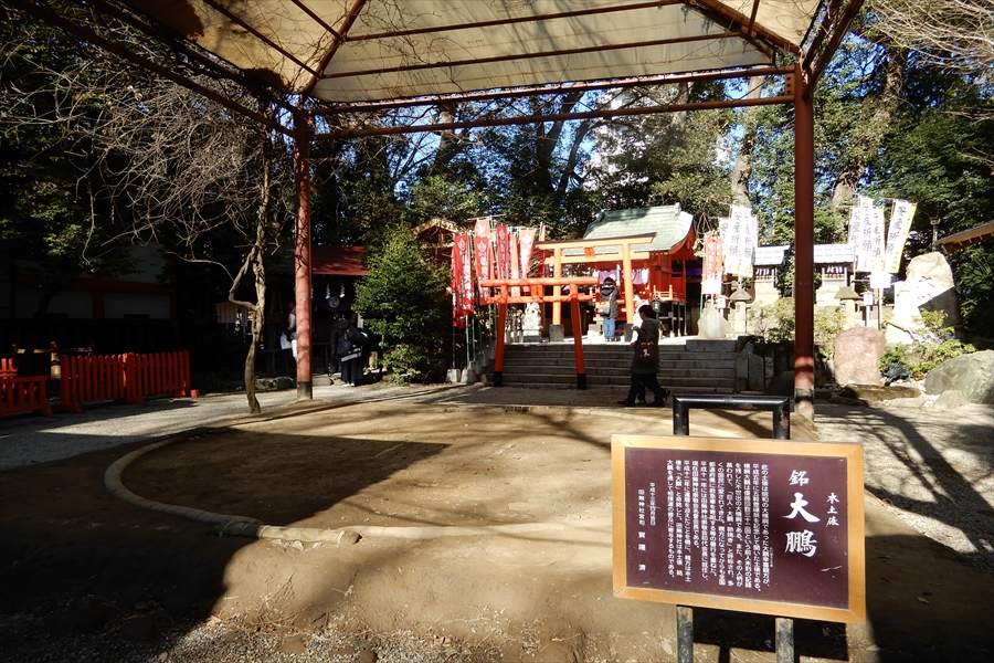 田無神社の写真