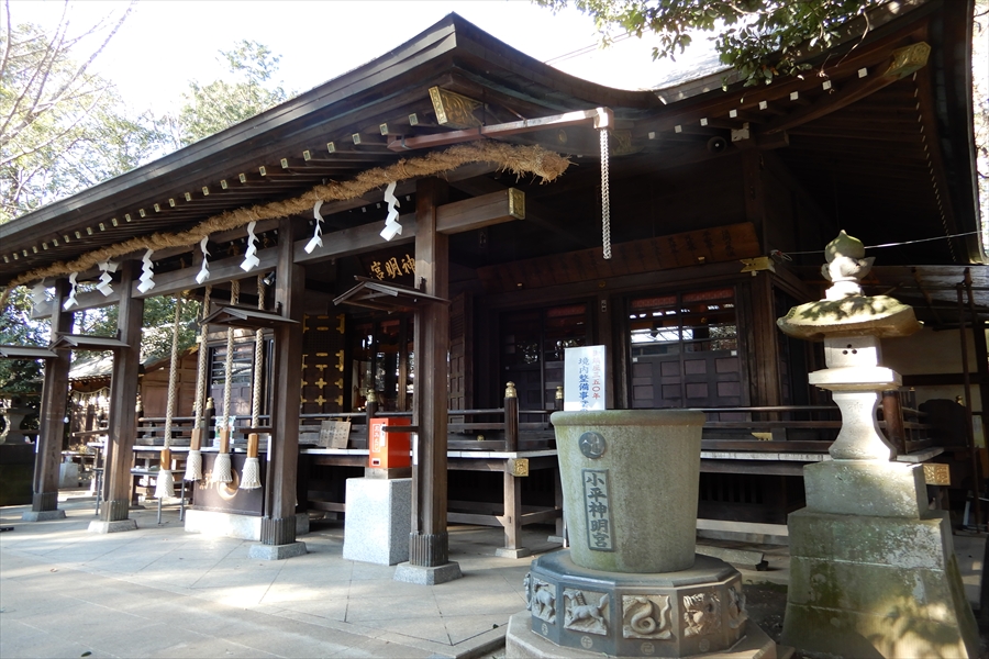 小平神明宮の写真