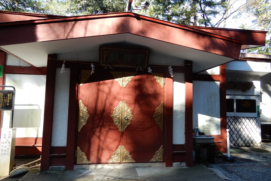 穴澤天神社の写真