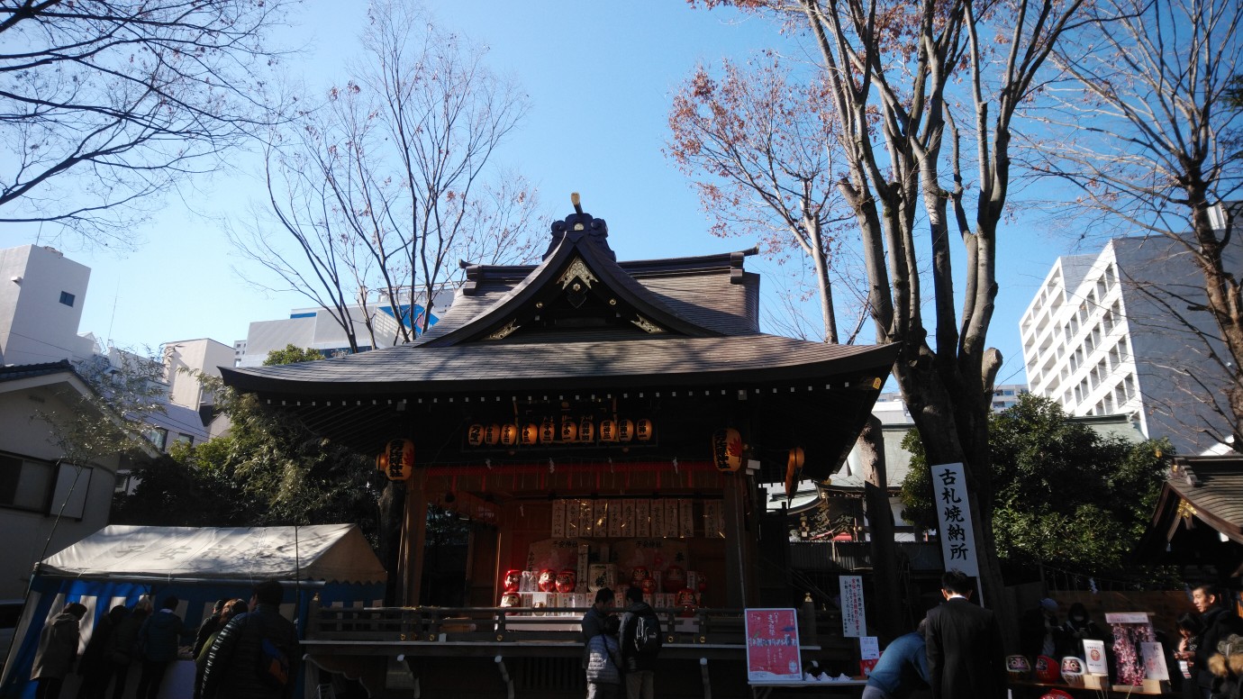子安神社の写真