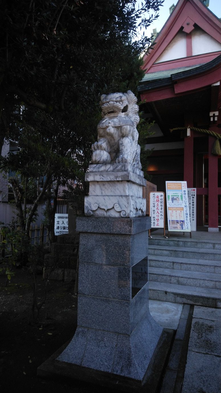 八幡八雲神社の写真