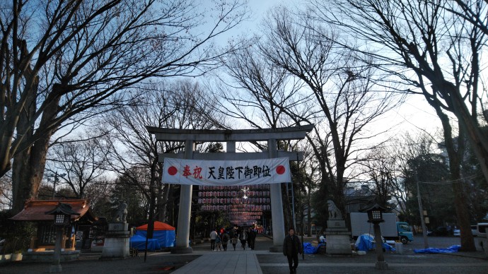 大國魂神社の写真