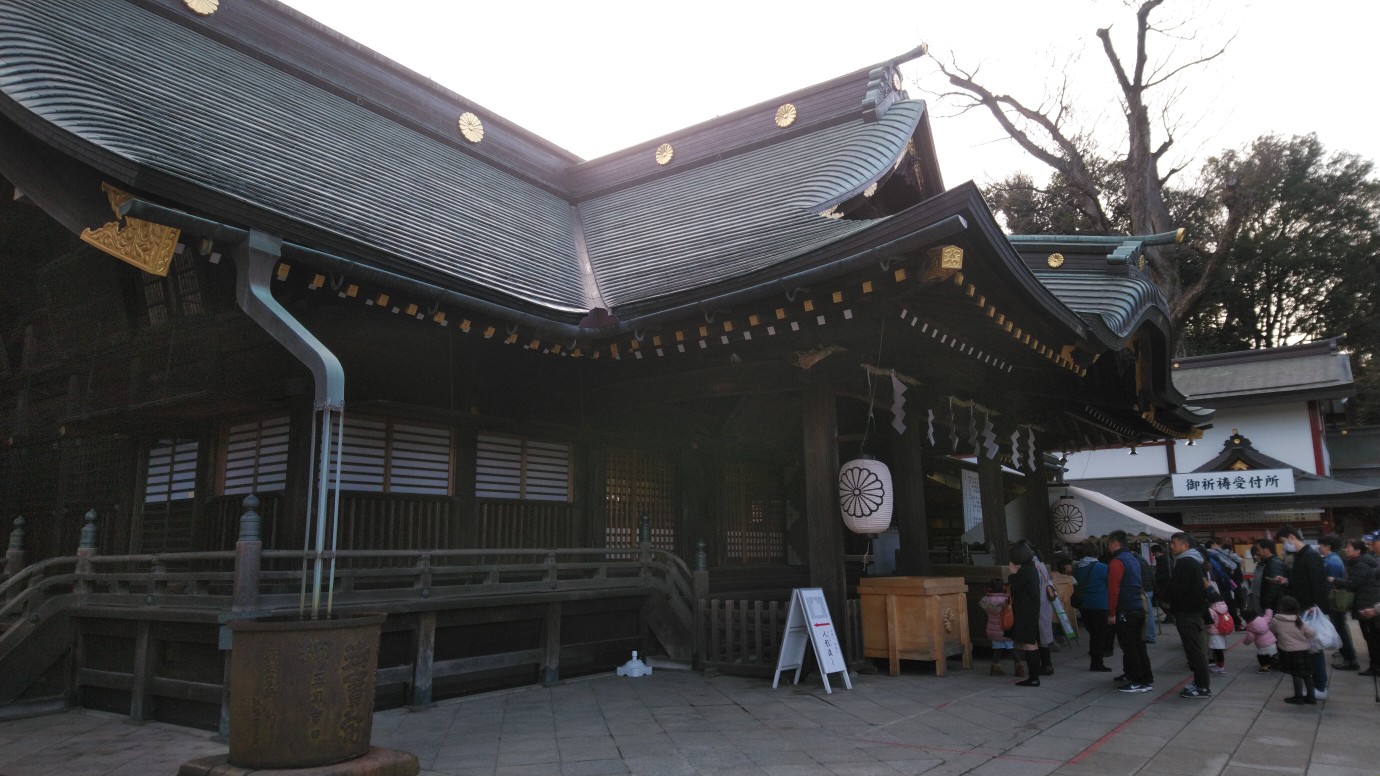 大國魂神社 神社結婚式なび 結婚式診断実施中