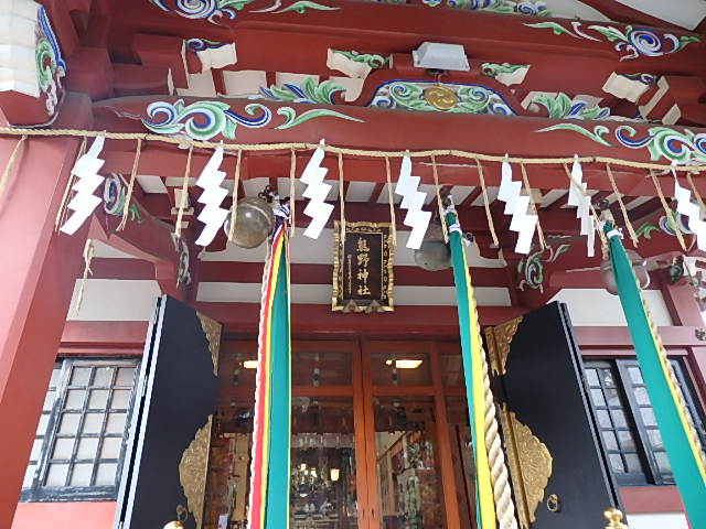 青山熊野神社の写真
