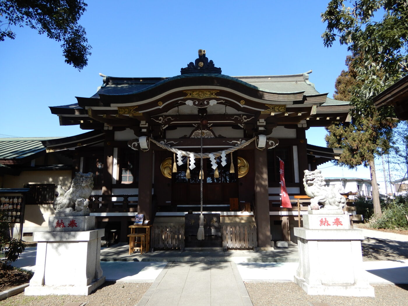 若宮神社の写真
