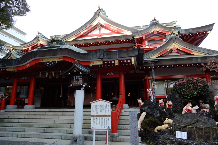 京浜伏見稲荷神社 神社結婚式なび 結婚式診断実施中