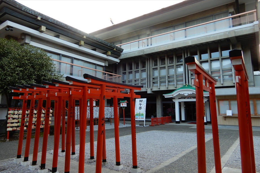 京浜伏見稲荷神社の写真