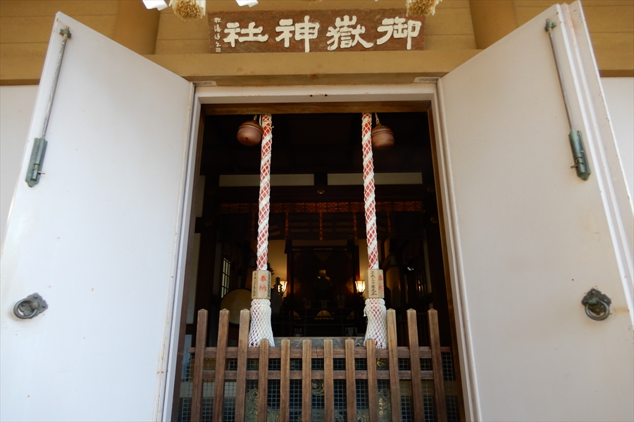 前原御嶽神社の写真