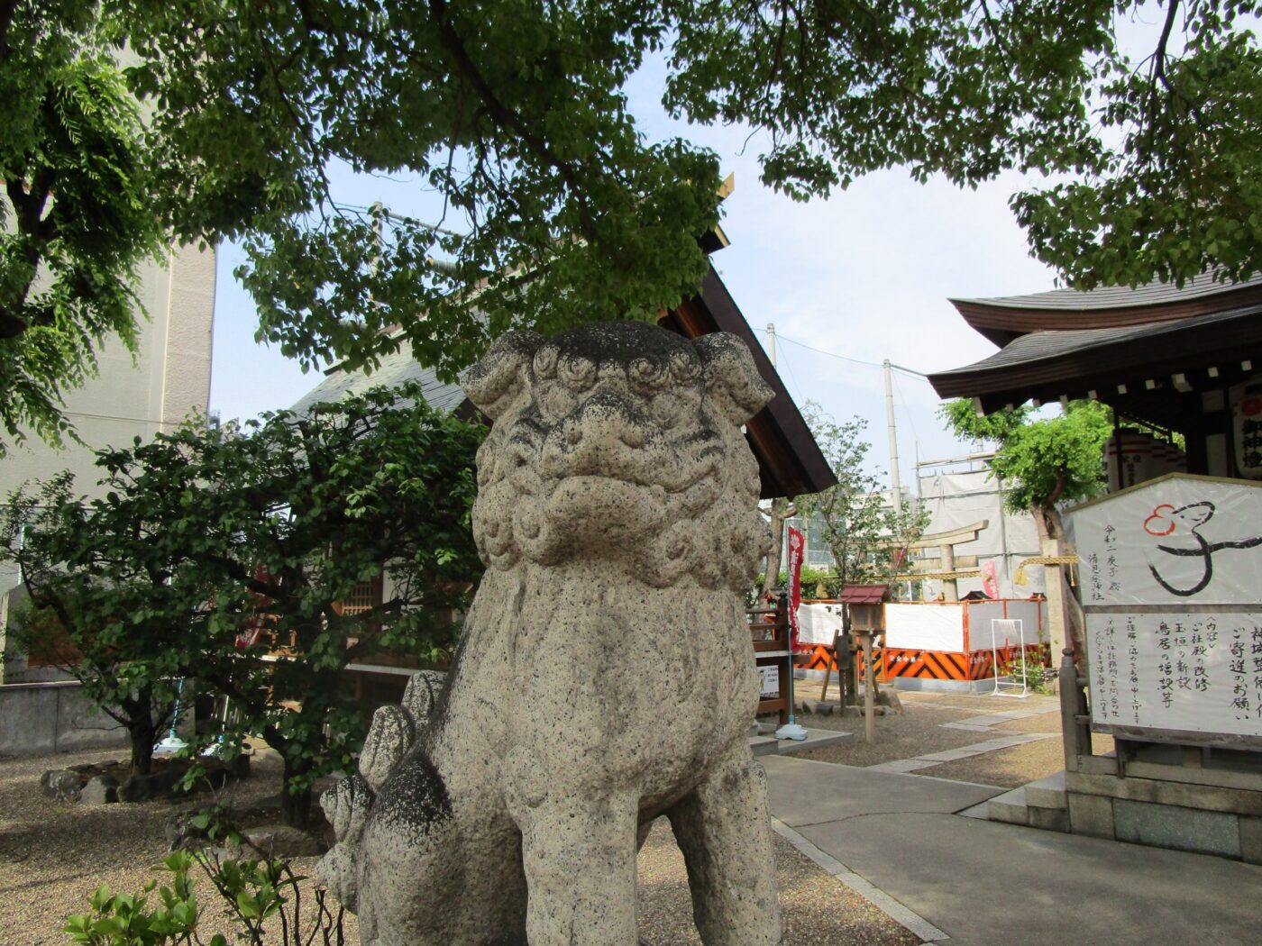 清見原神社の写真