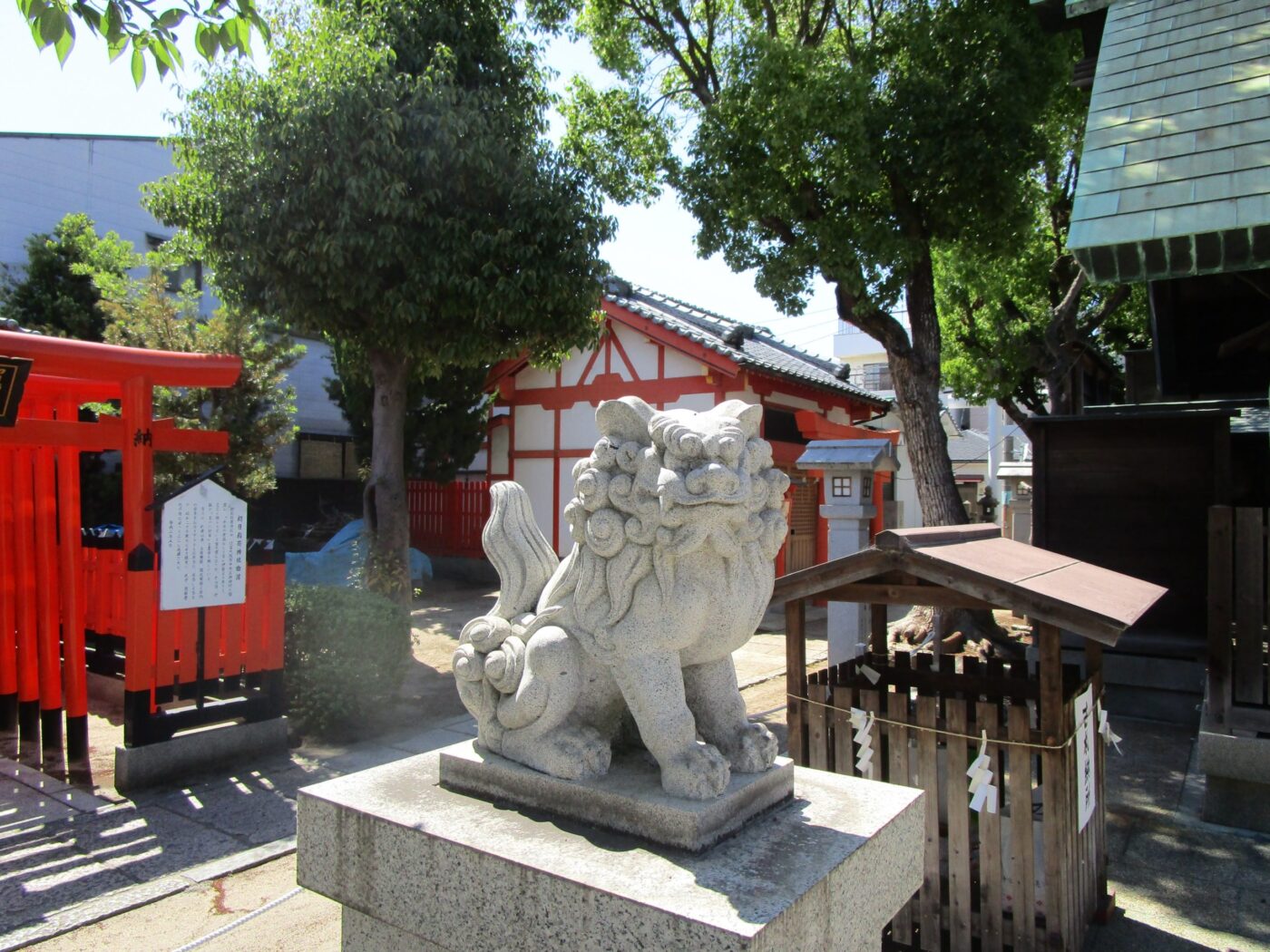 朝日神明社の写真
