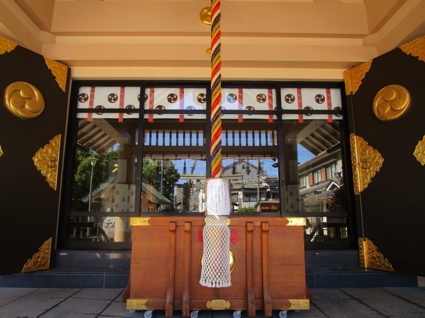 三津神社の写真
