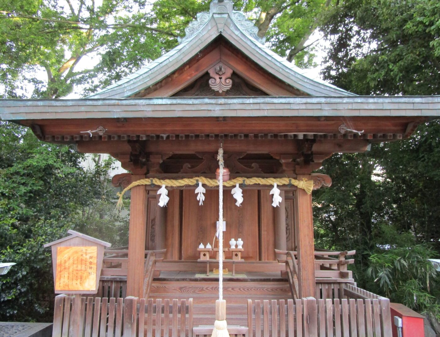 伊豫豆比古命神社-椿神社-の写真