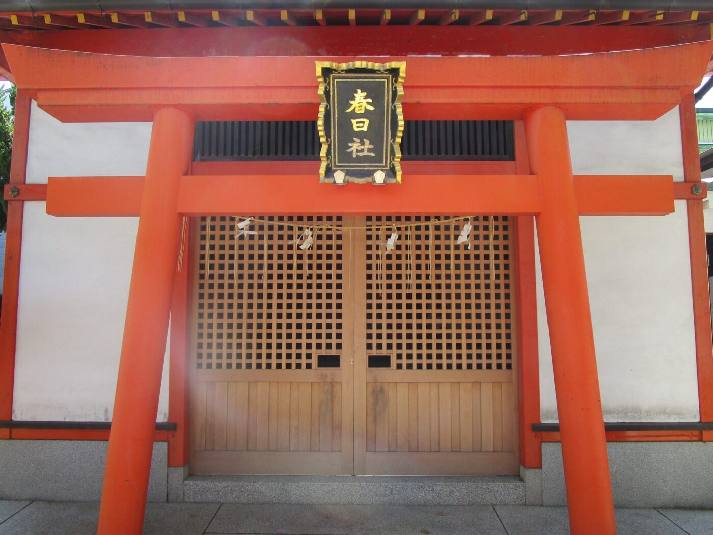 朝日神明社の写真