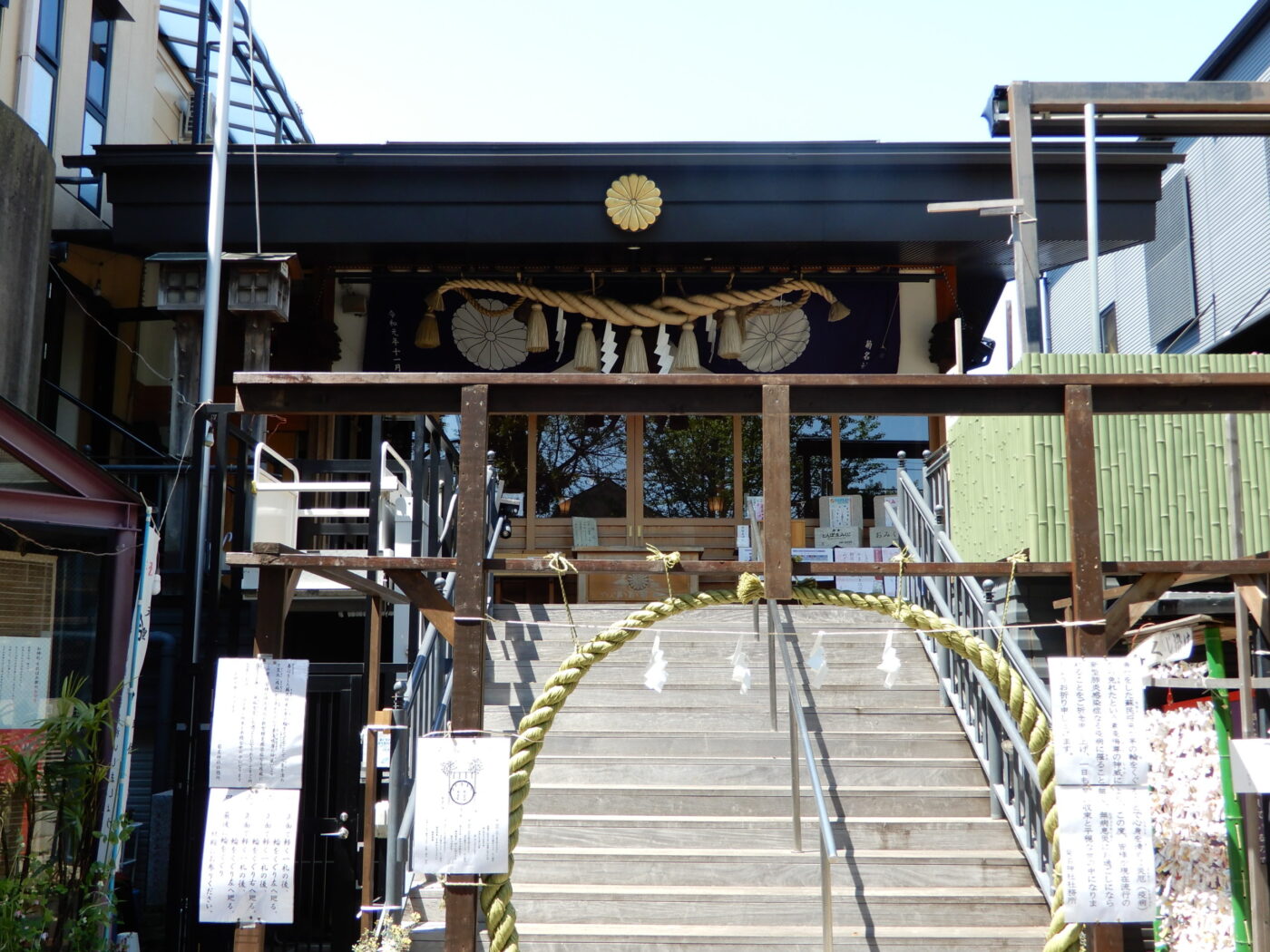 菊名神社の写真