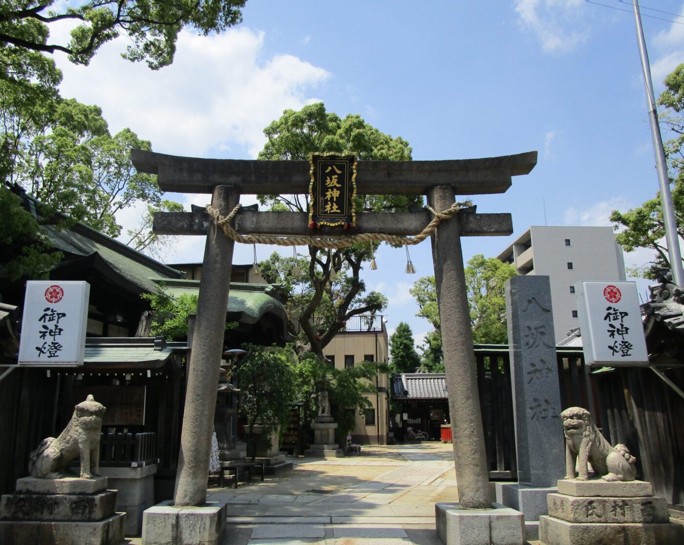 海老江八坂神社の写真
