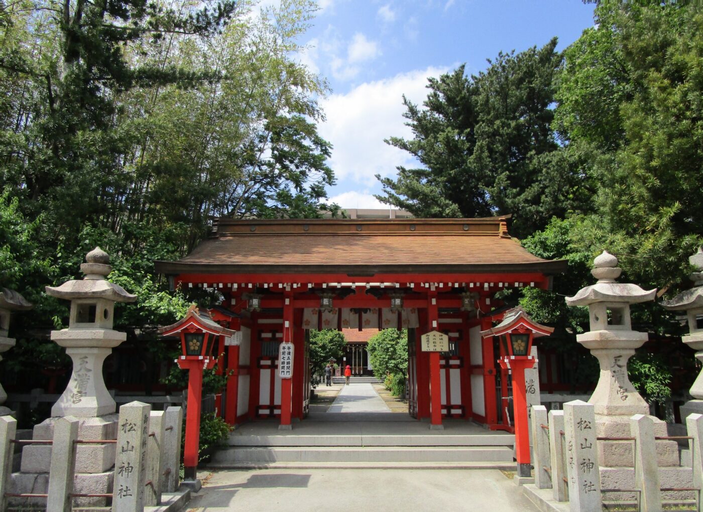 松山神社の写真