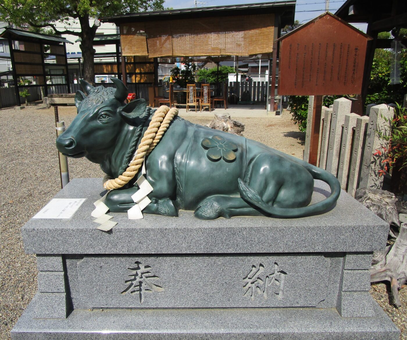 古宮神社の写真