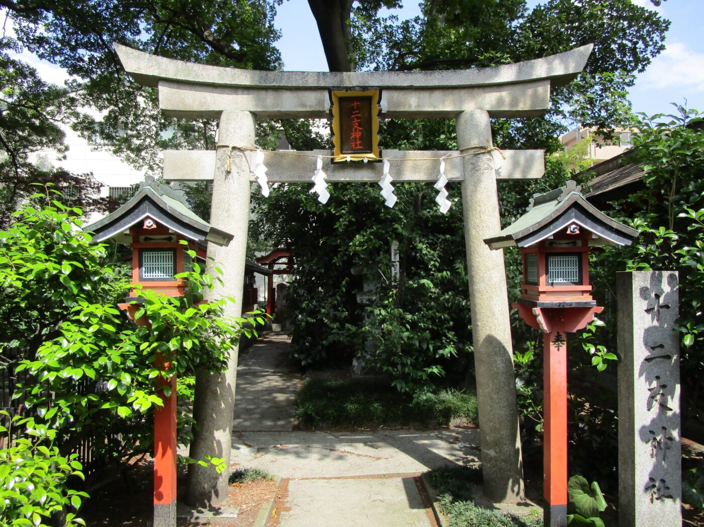 松山神社の写真