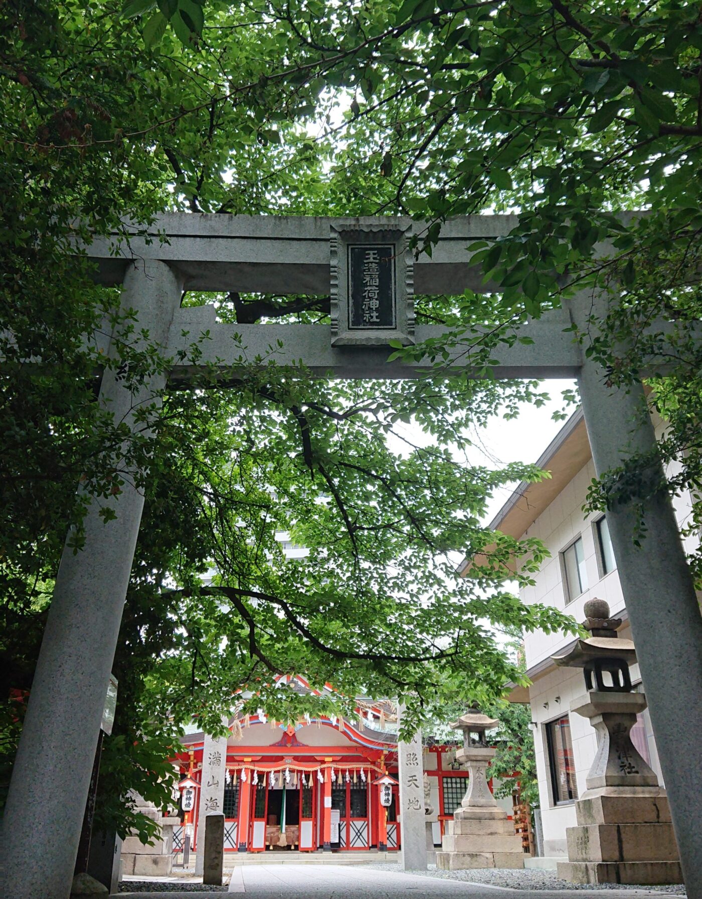 玉造稲荷神社の写真