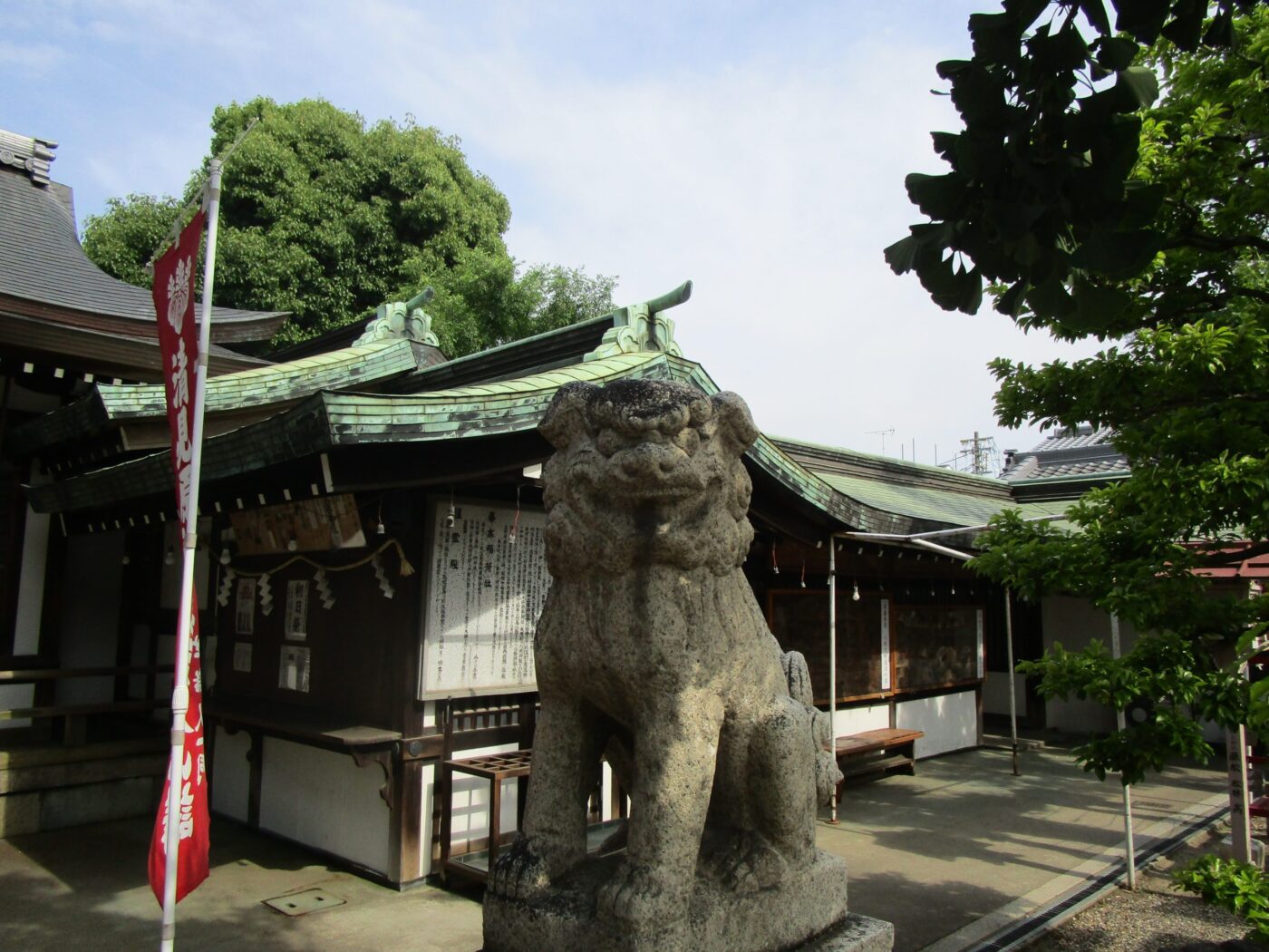 清見原神社の写真