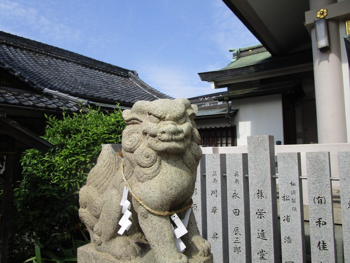巽神社の写真