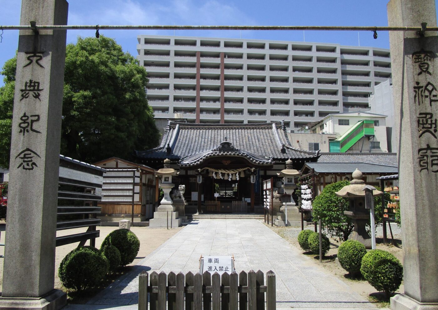 富島神社の写真