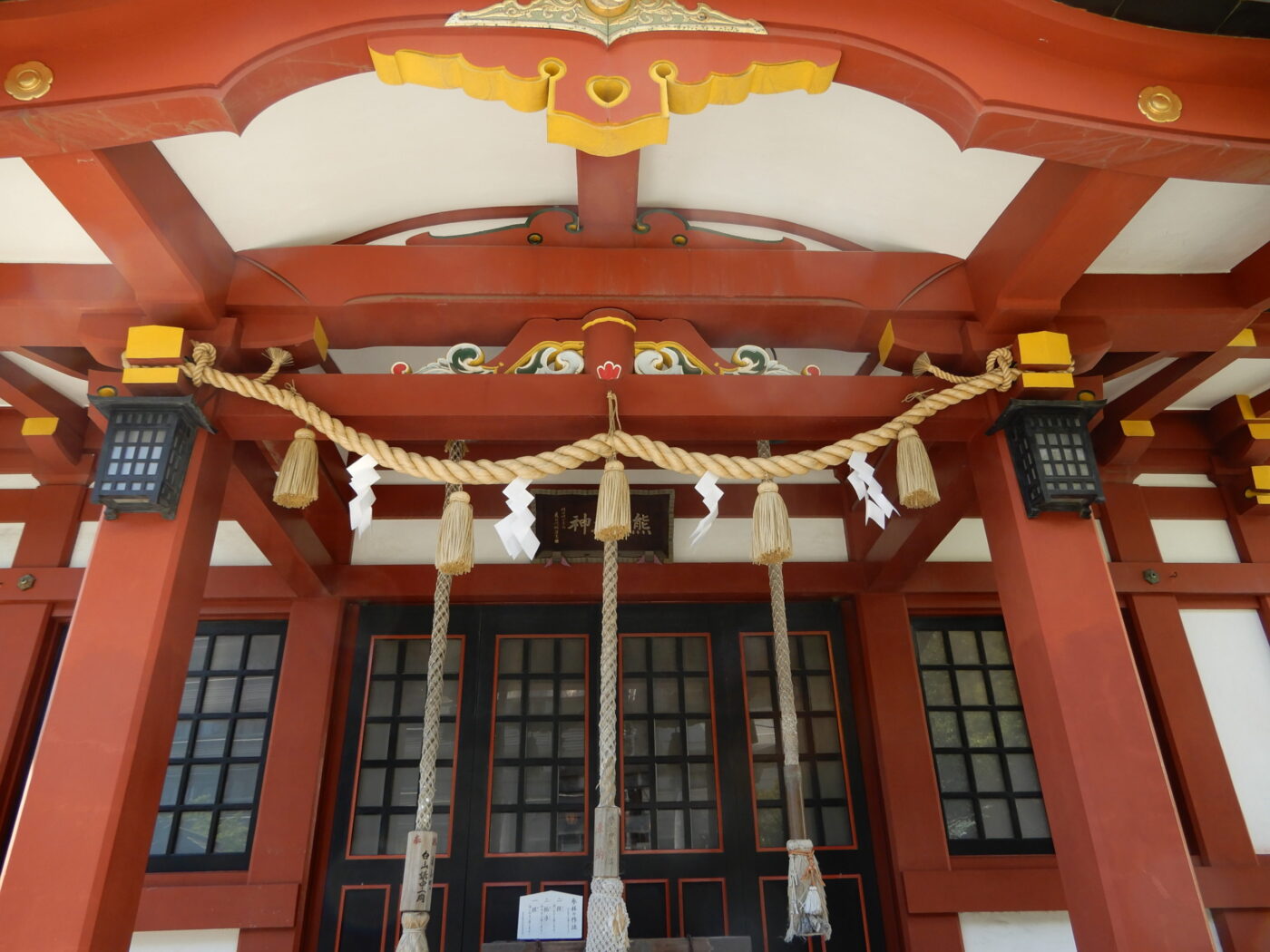 熊野神社（神奈川区）の写真