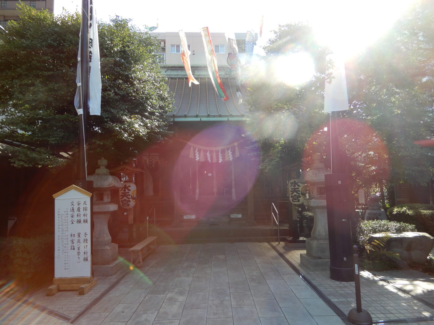 水天宮平沼神社の写真