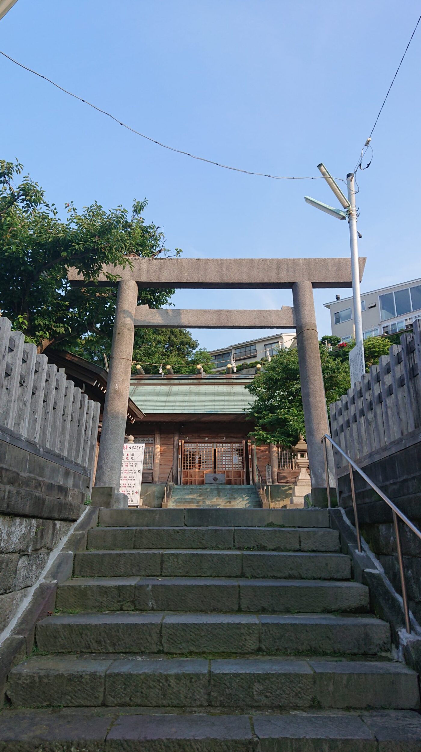 北方皇太神宮の写真