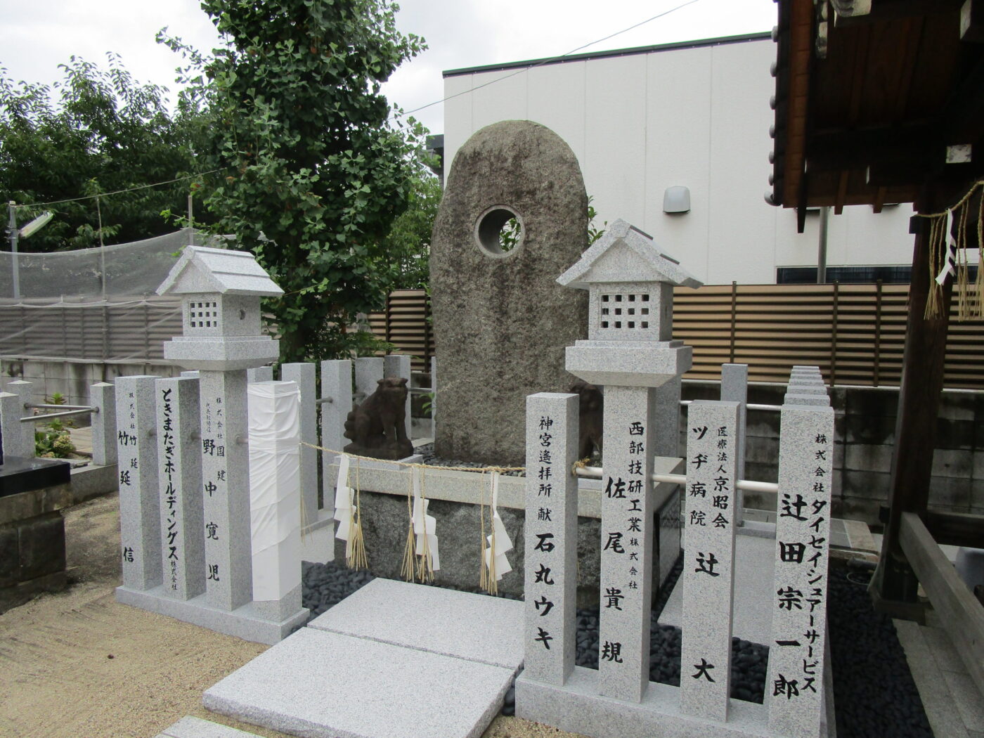都島神社の写真