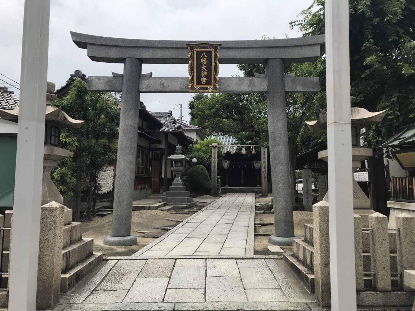 八幡大神宮の写真