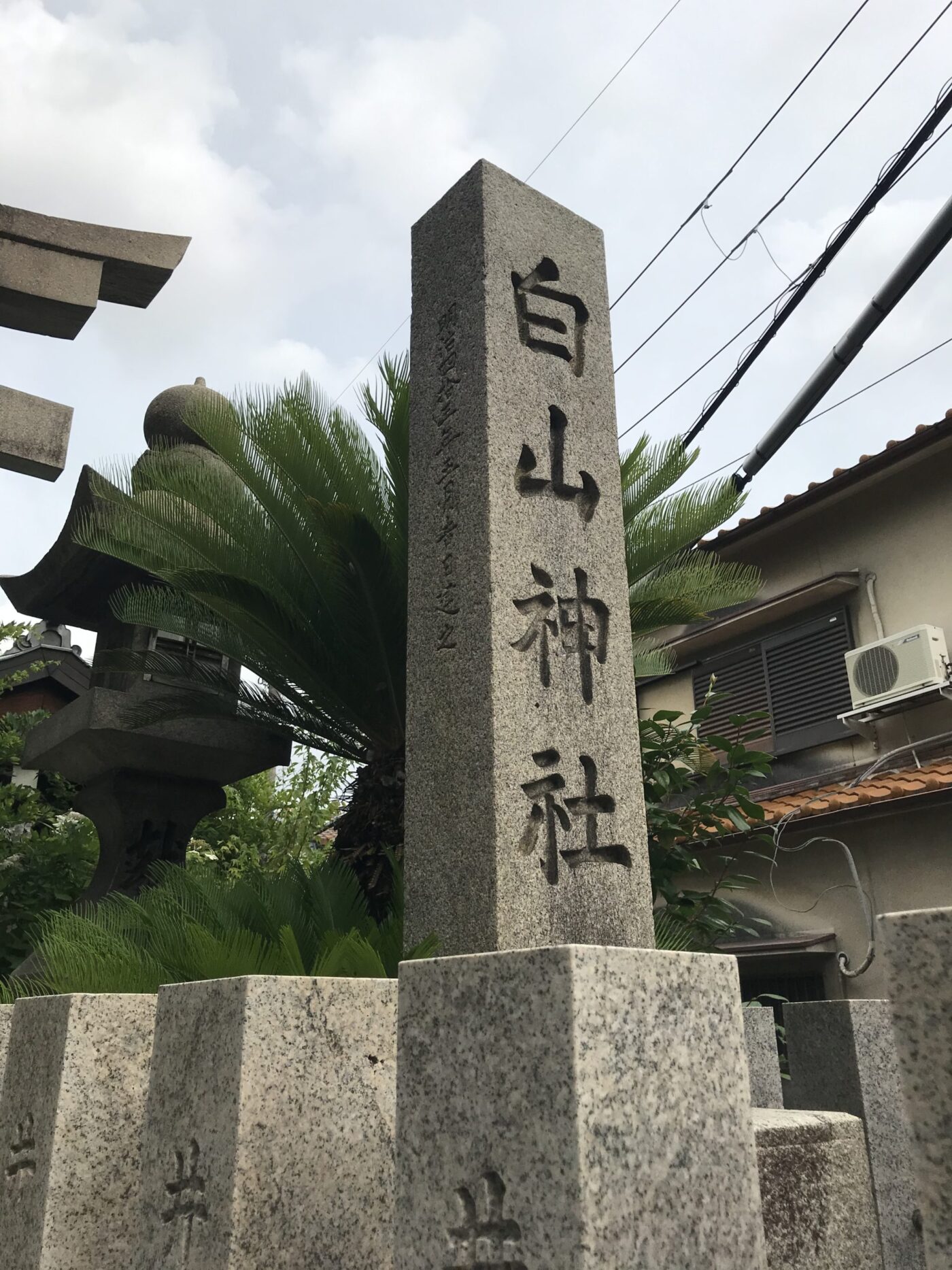 白山神社の写真