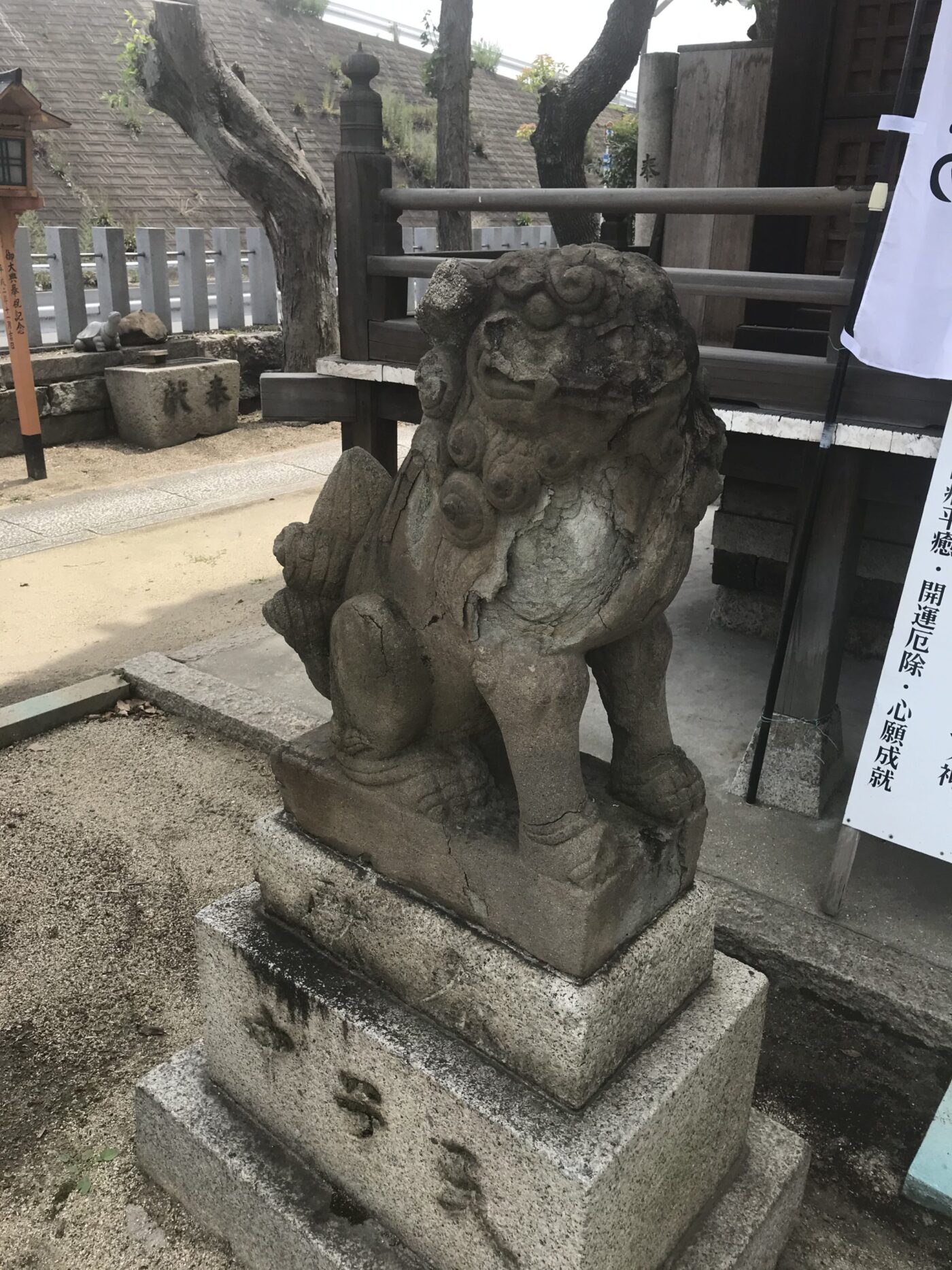 鼻川神社の写真