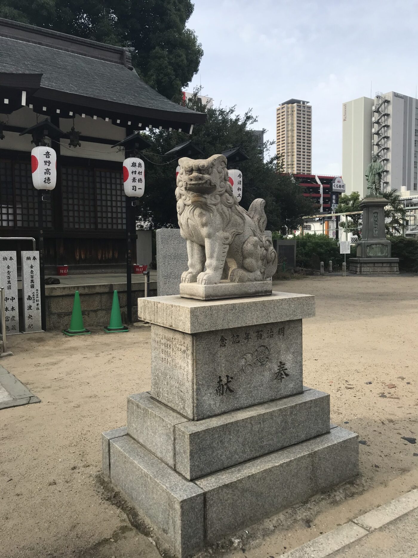 敷津松之宮（大国主神社）の写真