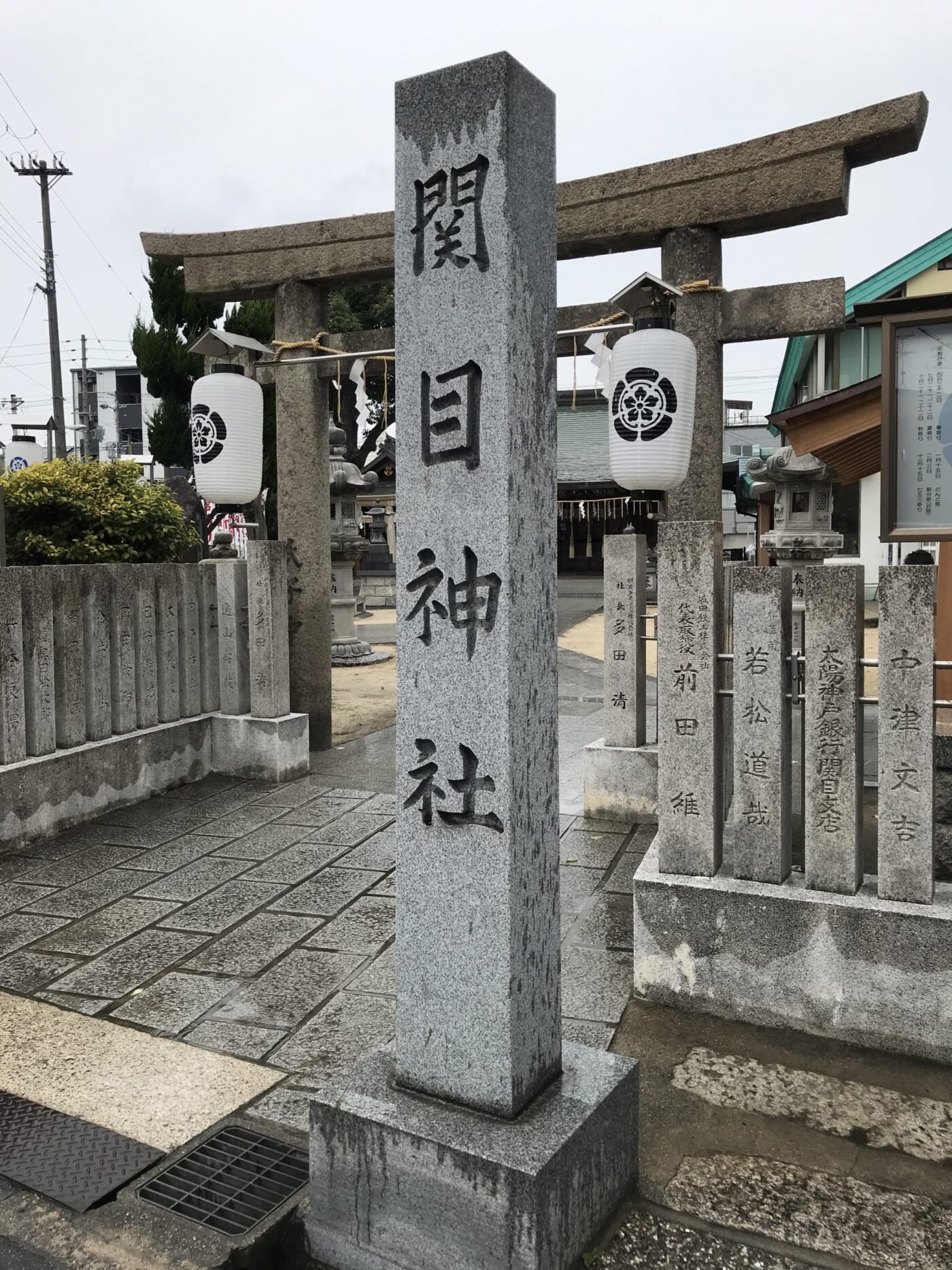 関目神社（須佐之男尊神社）の写真