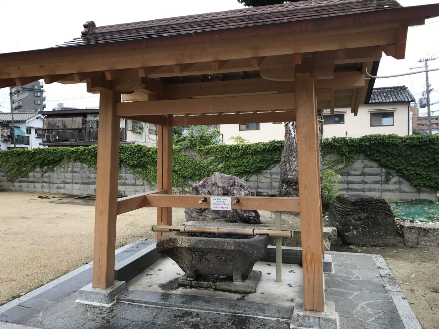 関目神社（須佐之男尊神社）の写真