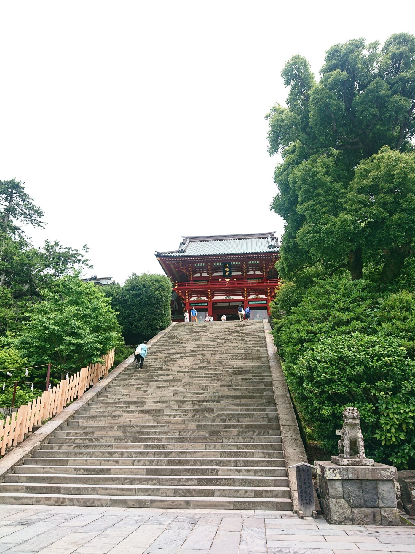 鶴岡八幡宮の写真