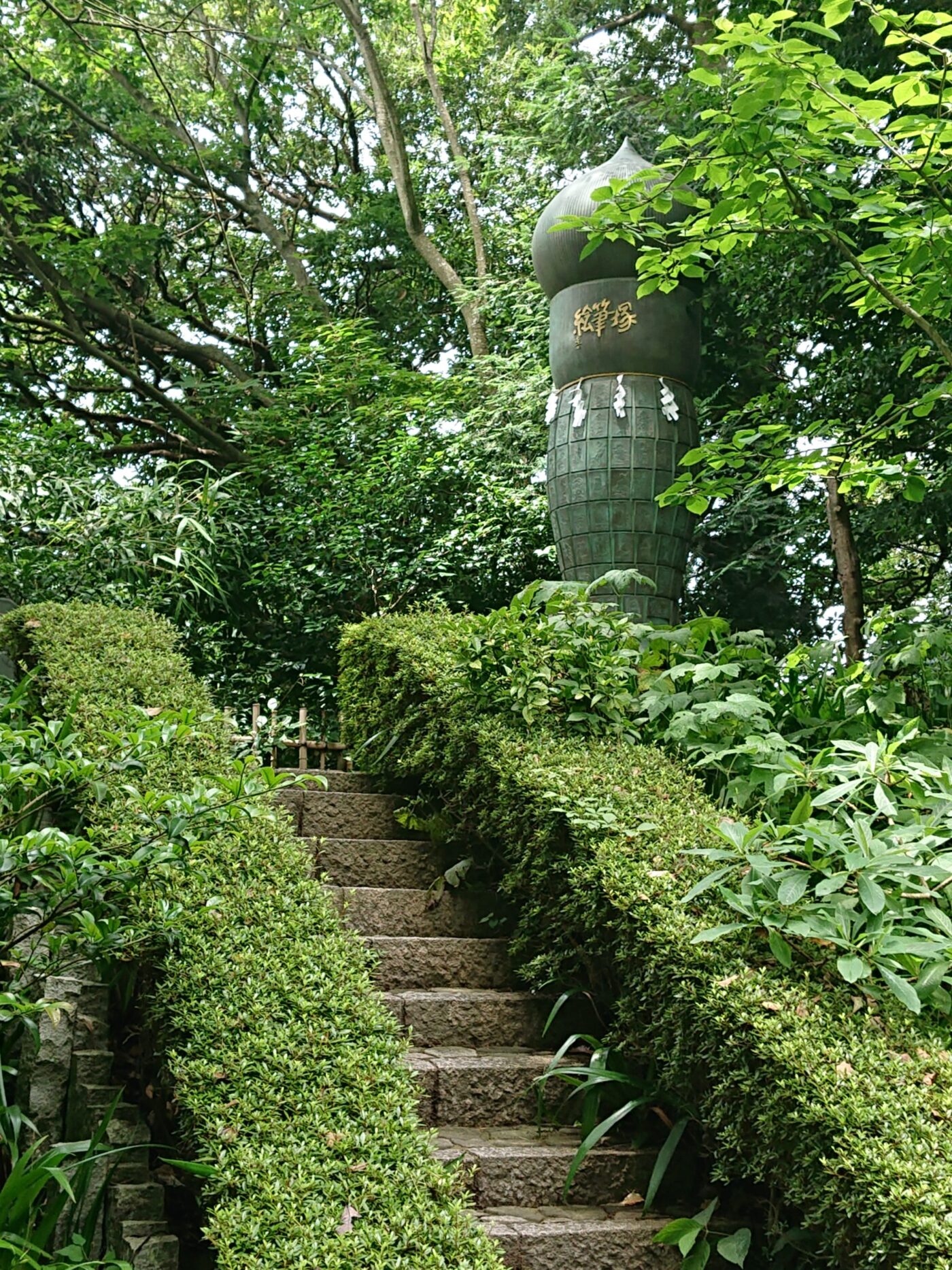 荏柄天神社の写真